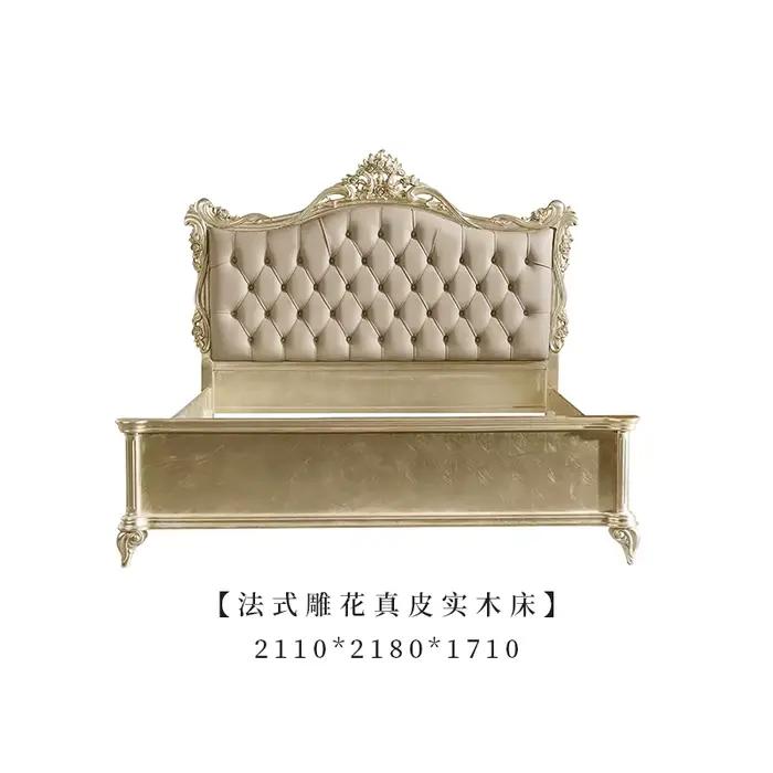 Armoires de lecture lits Double esthétique reine cadre de couchage lits chambre salon luxe Camas mat