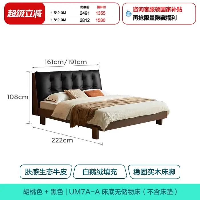 Lits uniques Vintage rangement en bois lit français pleine taille boîte De rembourrage cadre Cama De