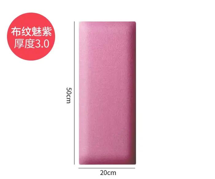 Tête de lit Queen, peler et coller muraux, pour lit queen size, grands panneaux muraux insonorisés p