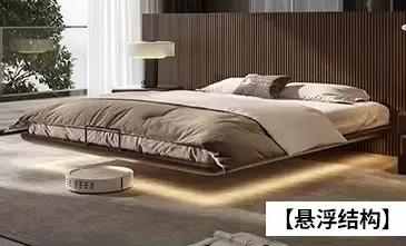 Lit double en cuir pleine fleur, design moderne et flottant, esthétique nordique, cadre King Size, e
