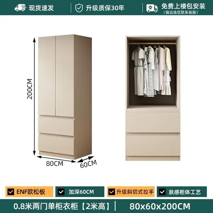 Armoire européenne en bois, placard De rangement, étagères De luxe, support De styliste, Armario De 