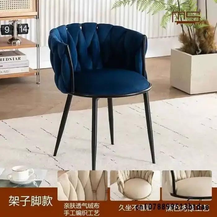 Chaise de maquillage pour chambre à coucher, confortable pour les longues périodes de la maison Grac