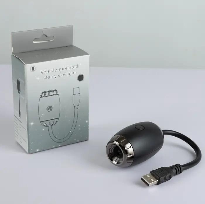 Projecteur USB Ciel Étoilé, Nouvelle Lampe d'Ambiance Mini pour Voiture et Maison, Éclairage d'Ambia