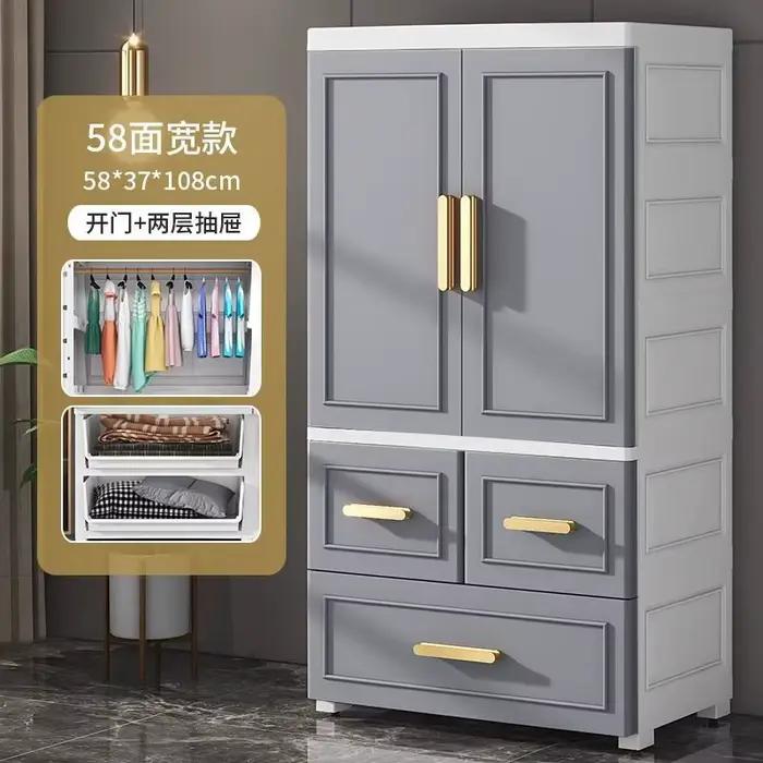 Tiroir empilable armoire robes esthétiques en plastique appartement armoire femmes chambre Ropero Pa