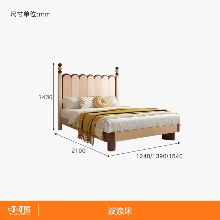 Lit double en bois massif 150x200cm avec tête de lit, style japonais, moderne, pour enfants, taille 