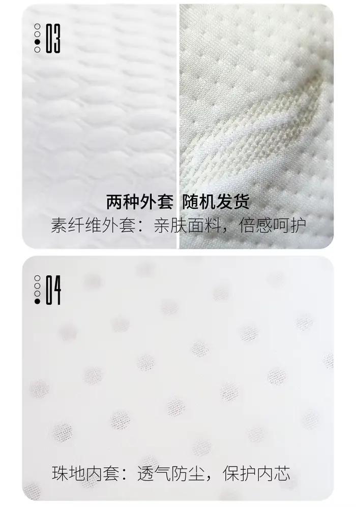 Matelas en Latex 100% Naturel, hypothécaire ami, Polymère de Sol, Pliable, Rebond Lent, Ménage, Simp