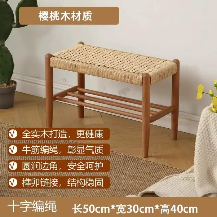 Banc à chaussures nordique en bois massif, fait à la main, corde japonaise tissée, Ottoman minimalis