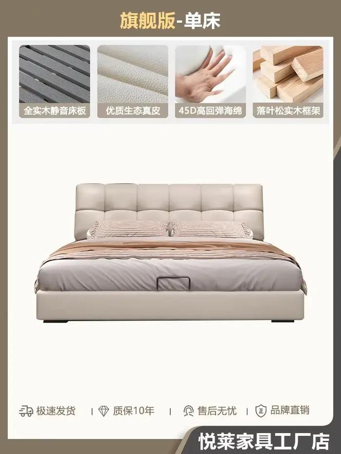 Lit Queen Size pour adolescents, crème, tables de chevet de luxe, tête de lit européenne, rangement 