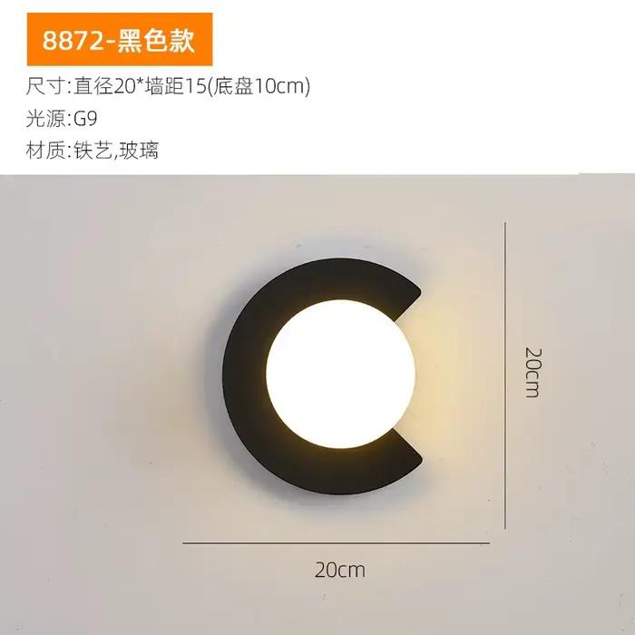 Applique de chevet pour chambre à coucher, escaliers, applique murale LED d'intérieur, maison avec a