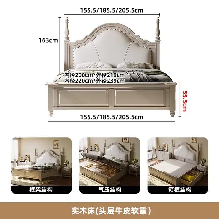 Lit avec tête de lit haute en cuir et rivets, style français, cadre exquis, luxe léger, meubles pour