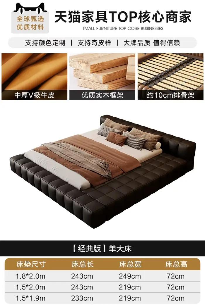 Lit européen noir King Size plate-forme sans tête lit De luxe mince imperméable Cama De Lujo Para do