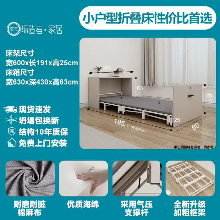 Lit minimaliste Queen Size cadre de luxe lit de rangement fantaisie multifonctionnel Muebles de couc