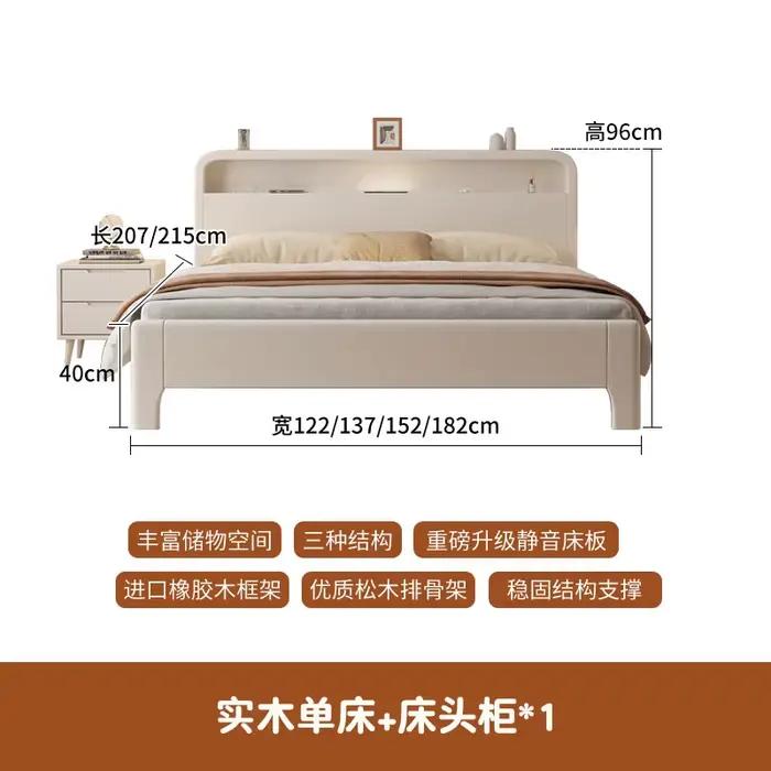 Tête De lit fantaisie cadres De lit Queen moderne Queen Size cadres De lit Double multifonctionnel C