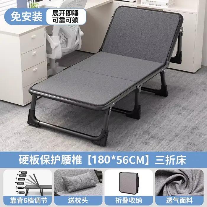 Lit pliant de camping pour chambre à coucher, portable, réglable, gain de place, pour jardin, Cama A