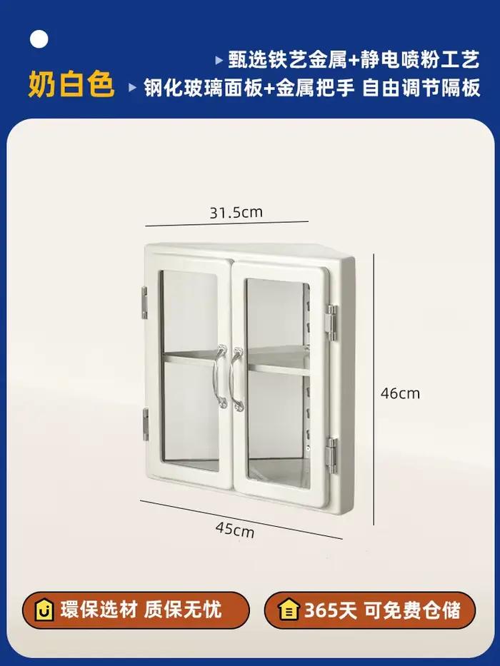 Meuble d'angle pour chambre à coucher, étagère de présentation de style mid-century pour collection 