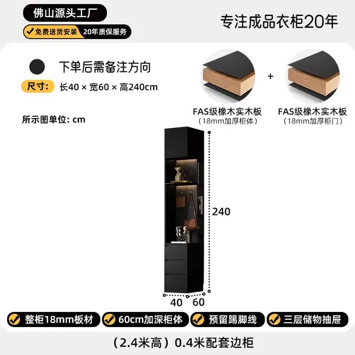 Armoire à portes coulissantes, placard à vêtements noir, organisateur Portable, Double rangement, ga