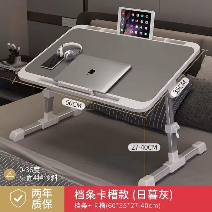 Surface de travail de bureau d'ordinateur portable de chevet réglable en hauteur avec baie vitrée à 