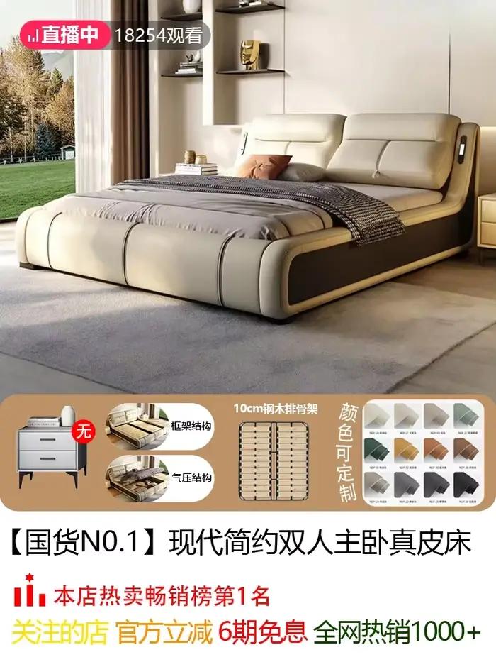 Lit Queen multifonction pour femme, tables De chevet, tête De lit, rembourrage De couchage, accessoi