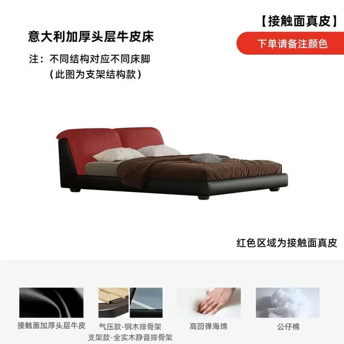 Cadres de lit de rangement esthétiques fantaisie, lit de couchage minimaliste Queen, têtes de lit de