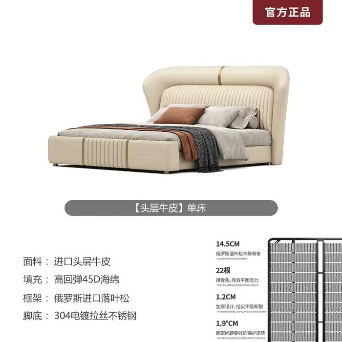 Lits de haute qualité au design minimaliste, cadres de luxe, lits Queen, meubles modernes et élégant