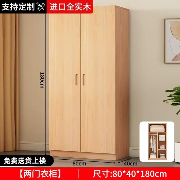 Armoire de rangement artisanale étroite de luxe en bois moderne pour la maison