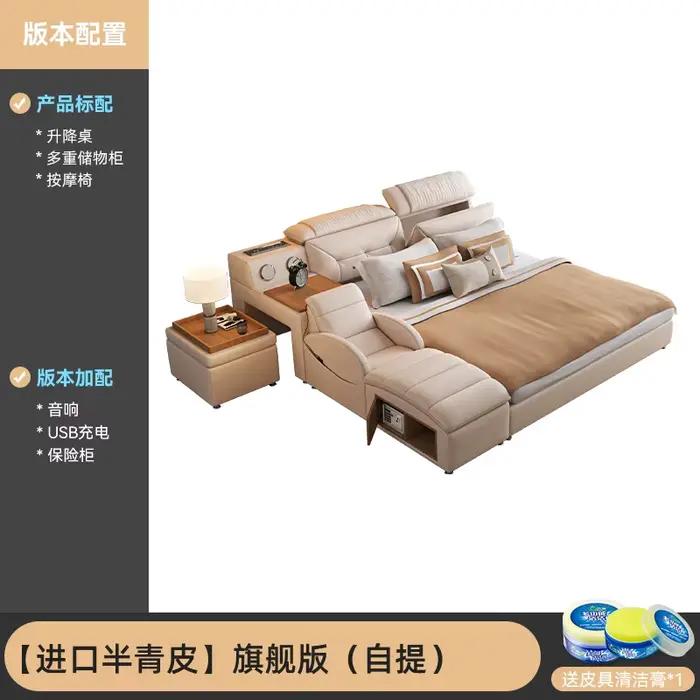 Lit esthétique De rangement pour femmes, cadre nordique Unique, tête De lit multifonctionnelle, Meub
