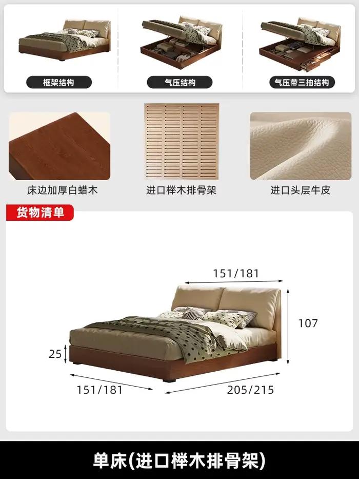 Lit de rangement de luxe Queen Size pour adolescentes, rembourrage, lit Double, tables de nuit, déco