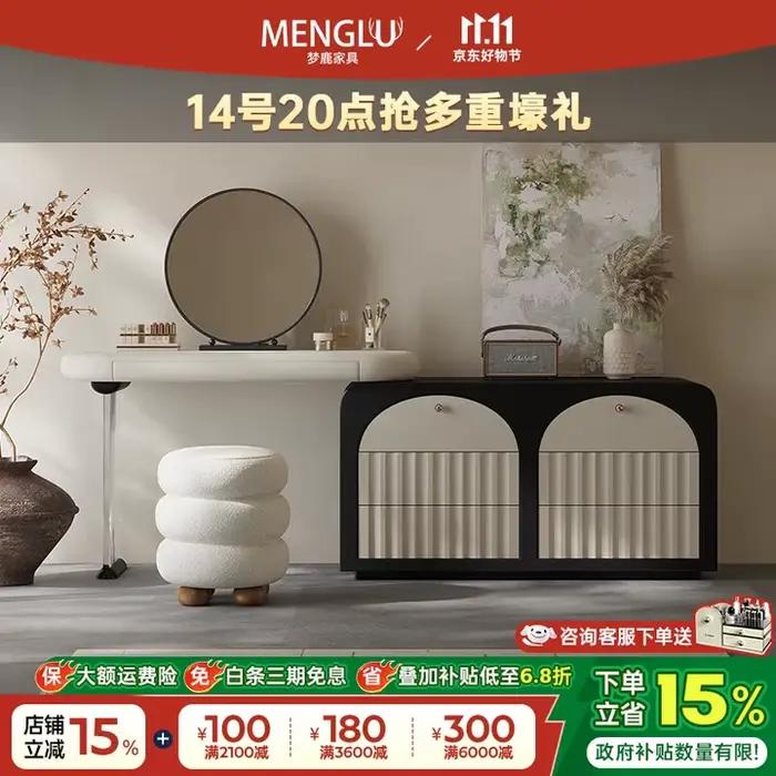 Commode française, coffre de chambre à coucher, coin rétractable intégré 2025, nouvelle armoire de c