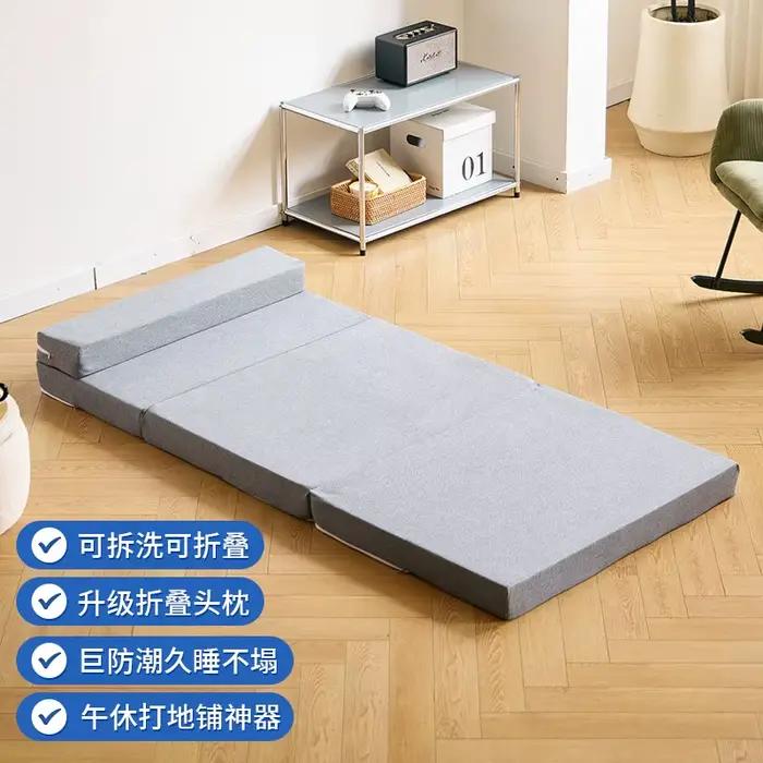 Lit gonflable d'angle pour chambre à coucher, lit d'appoint confortable, lit pliant, ensemble de meu
