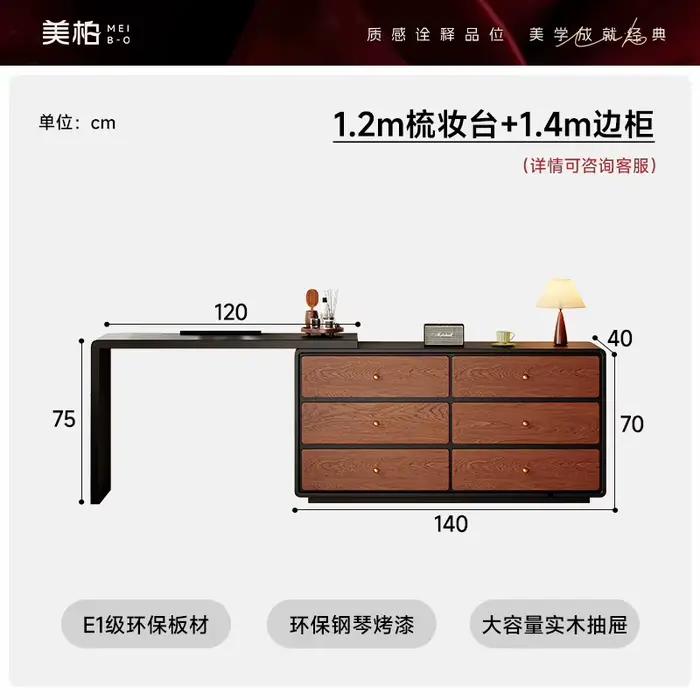 Coiffeuse de Style chinois pour la maison, organisateur Vintage, coiffeuse de luxe confortable, mini