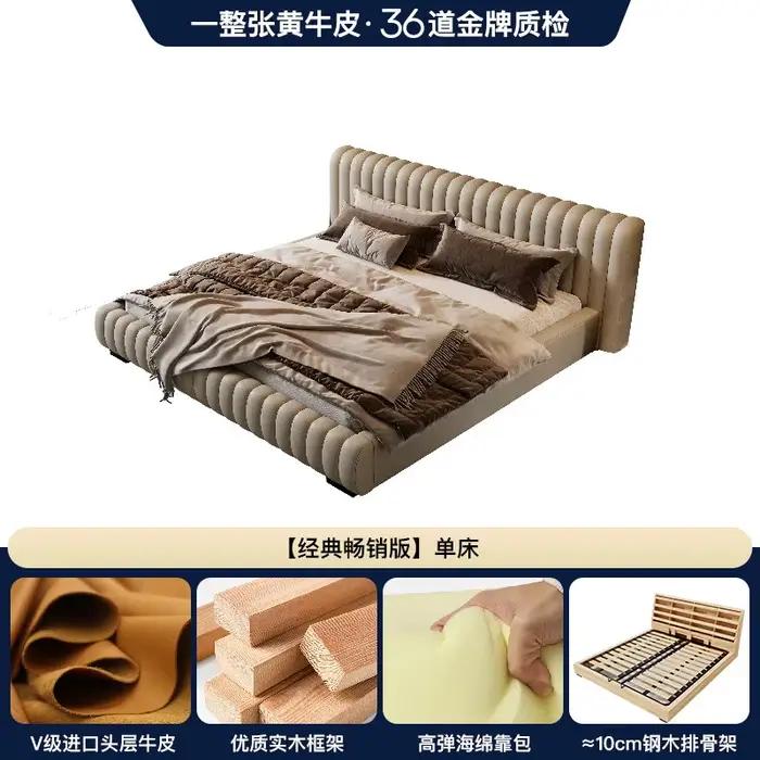 Lit de rangement en bois et cuir, style crème, avec organisateur intégré, réglable, luxueux, avec éc