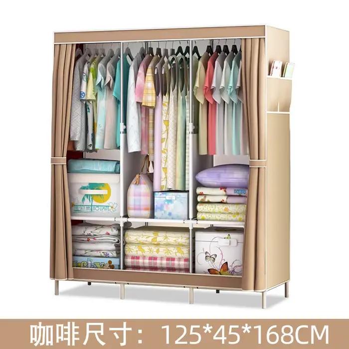 Garde-robe à grille simple renforcée, garde-robe anti-poussière, cadre en acier pour dortoir, BLOSim