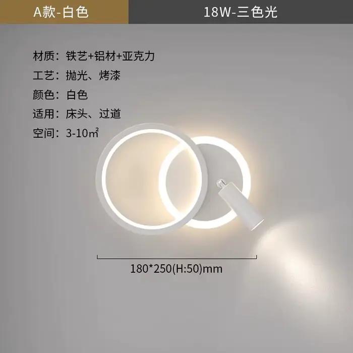 Applique Murale de oral et Moderne et Simple, Luminaire Créatif, Idéal pour un Salon, une Cage d'Esc