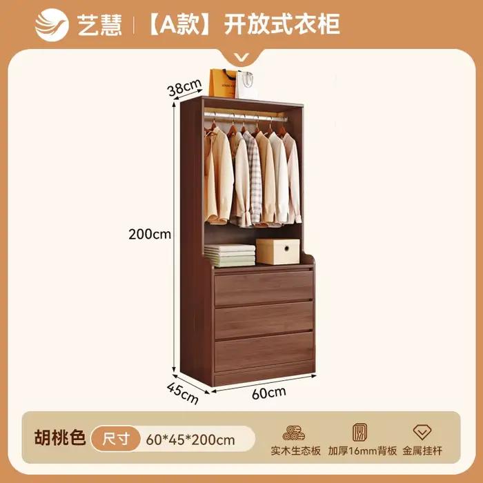 Armoire d'angle ouverte avec tiroirs pour vêtements, meuble de chambre à coucher, armoire mobile pou