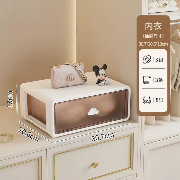 Boîte de rangement pour sous-vêtements, dédiée au rangement des chaussettes et des vêtements moulant