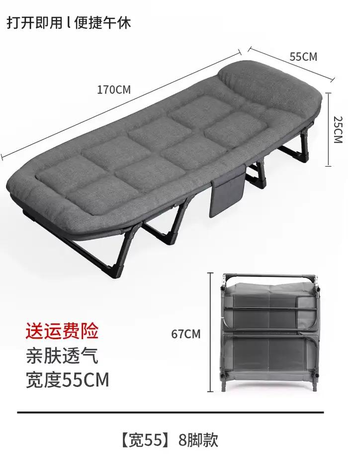 Lit simple pliant en fer avec matelas, idéal pour le camping et la chambre à coucher – Meubles de ch