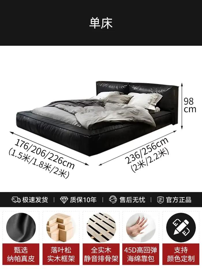 180X200 chambre tête de lit cadres de lit minimaliste noir deux personnes rembourrage lit moderne Qu