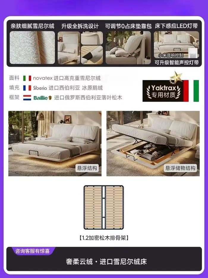Lit de suspension en tissu pour la maison, 150x200, 180x200, 200x220cm, pour 2 personnes, lit double