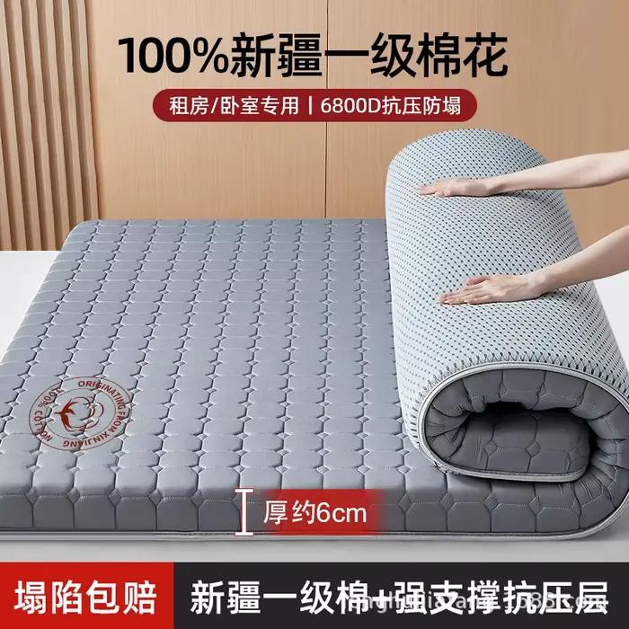 Matelas viscoélastique pour 1 personne, canapé Convertible, chaise, lit, lunettes de soleil, tapis d