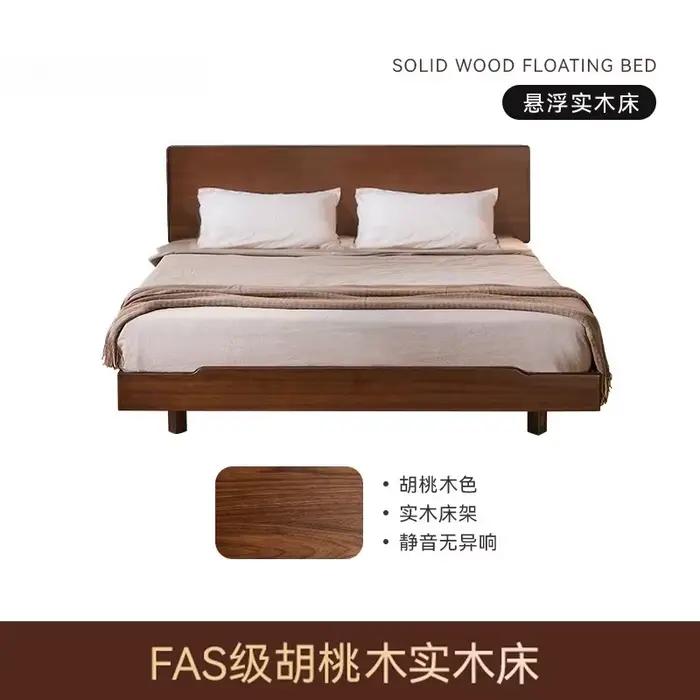 Cadre de lit double en bois 180x200cm avec tête de lit organisatrice, pour 2 personnes, lit king siz