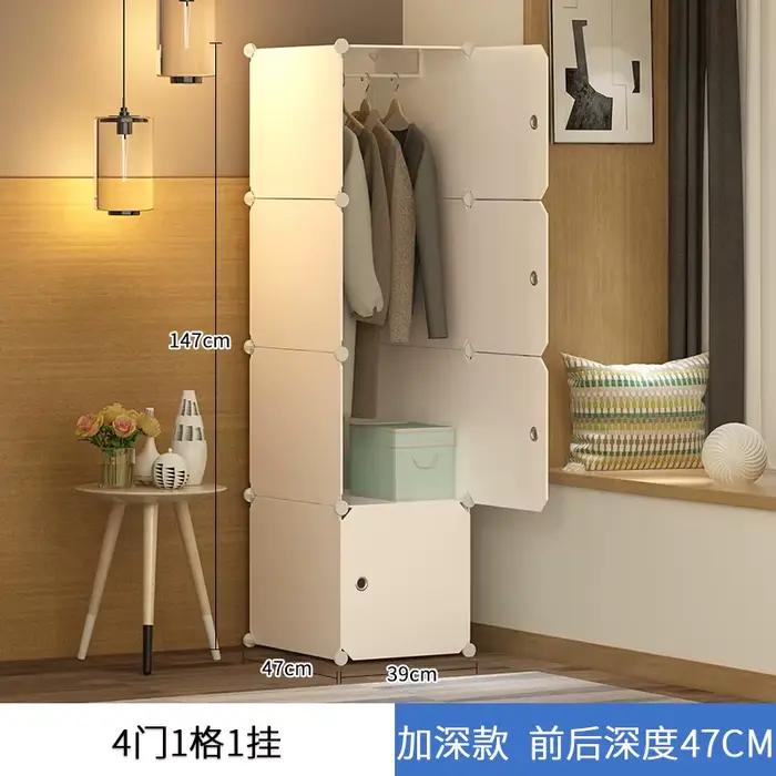 Armoire modulaire bon marché pour chambre à coucher, minimaliste, gain de place, organisateur en tis