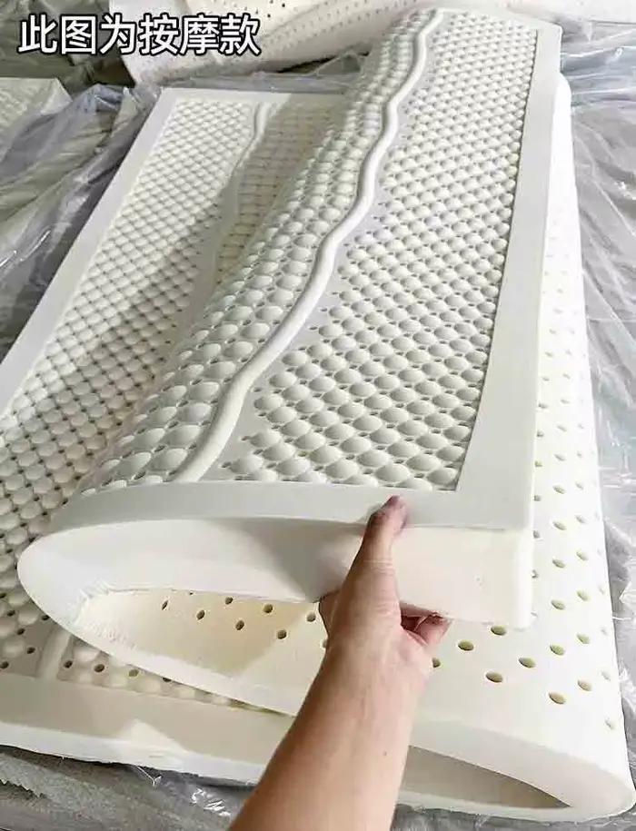 Surmatelas en Latex naturel avec housse