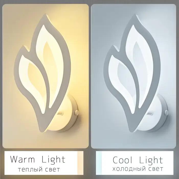 Applique murale LED moderne lampes de chevet appliques minimalistes éclairage intérieur
