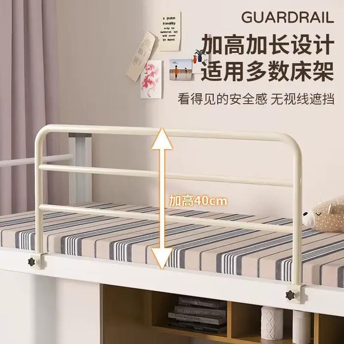 Barrière de lit anti-chute avec déflecteur haut