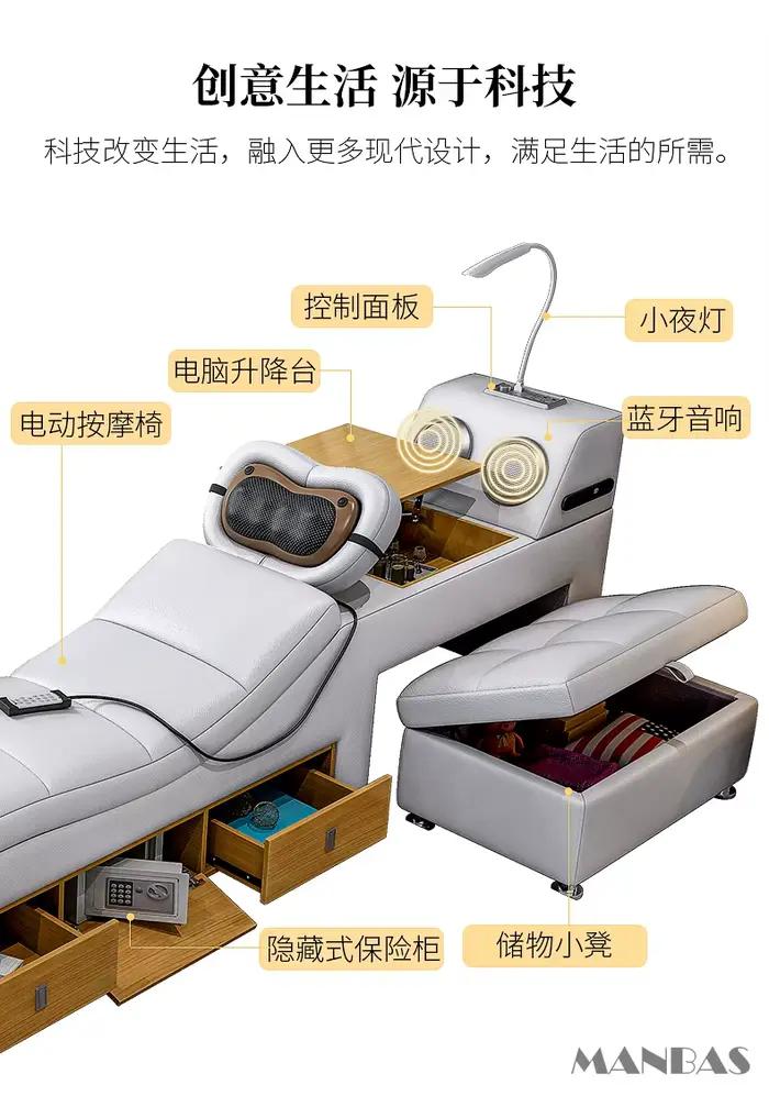 Lit multifonctionnel intelligent MANBAS Ultimate avec cadre en cuir véritable