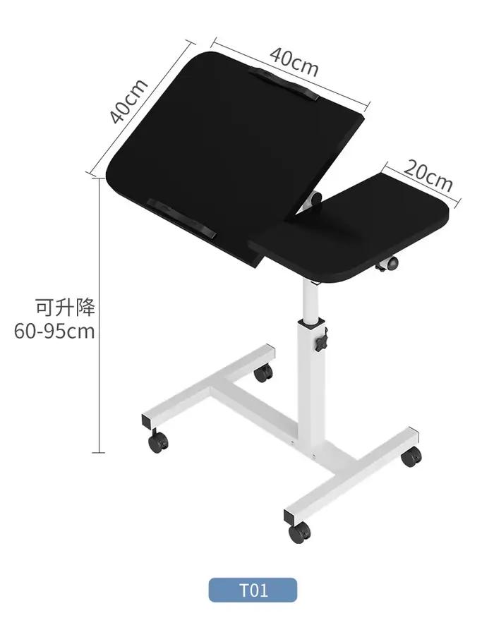 Bureau mobile sur roulettes