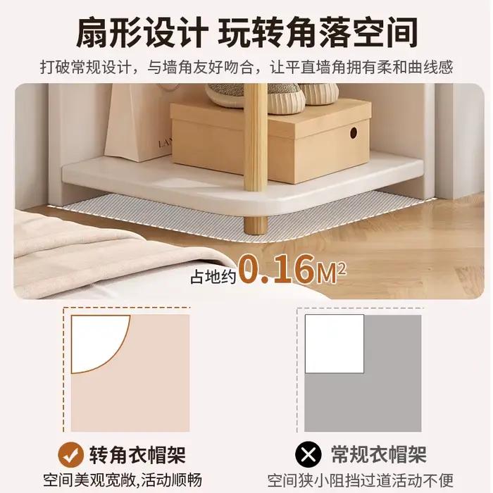 Armoire de rangement d'angle
