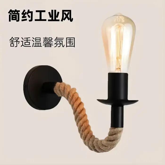 Lampe murale décorative de chevet pour chambre à coucher
