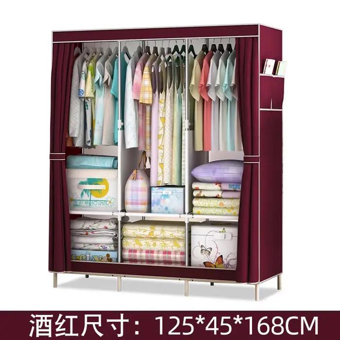 Garde-robe à grille simple renforcée