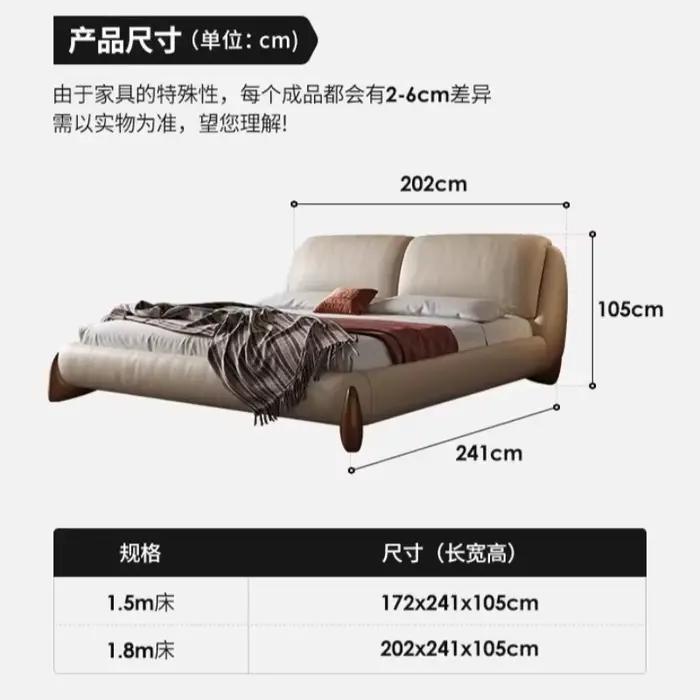Lit de luxe 180x200cm pour 2 personnes